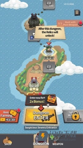 枪手之塔 第2张图