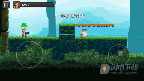 自动开火先生2025最新版 第6张图