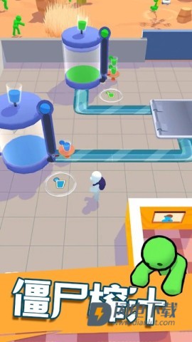 僵尸榨汁模拟游戏