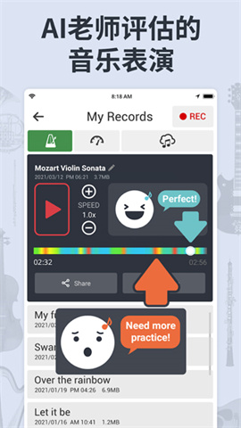 调音器和节拍器2025版 第3张图