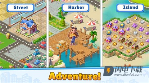 合并完美城市游戏