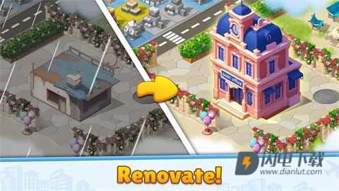 合并完美城市游戏