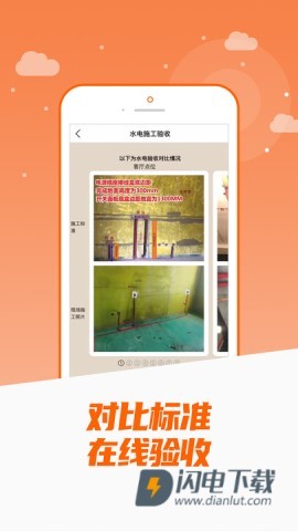 金螳螂家装修 金螳螂家 第1张图