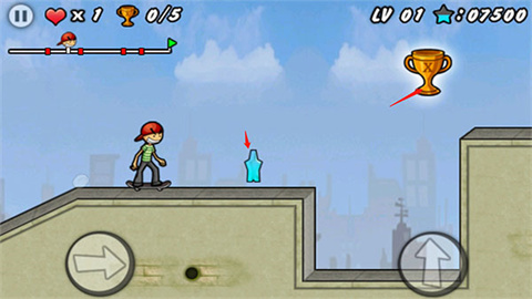 滑板少年v1.18.50 第7张图