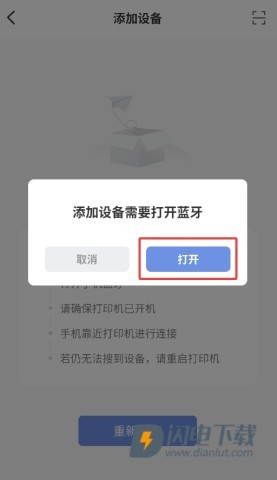 汉小印 第4张图