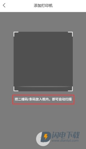 汉小印 第5张图