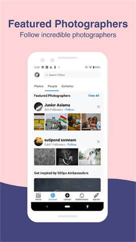500px国际版v7.8.4.0 第1张图