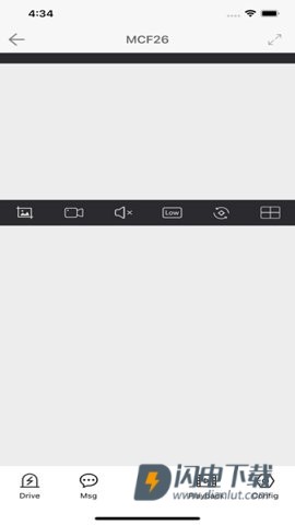 品宁之家官方正版 第1张图