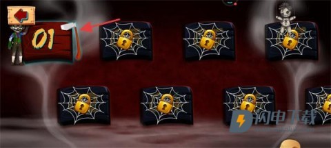 恐怖的房子手机版 第3张图