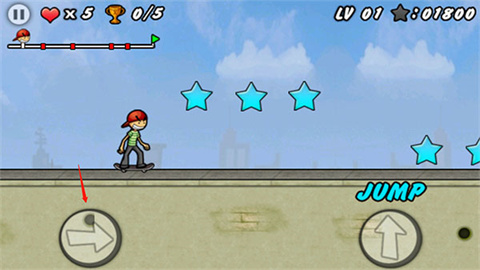 滑板少年v1.18.50 第5张图