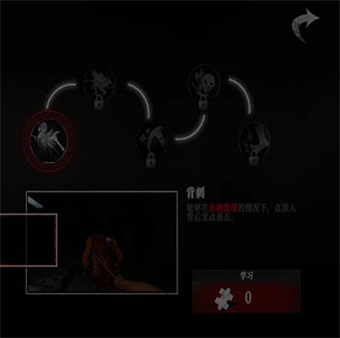 无尽噩梦诡监狱试玩版v1.0.0 第10张图