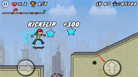 滑板少年v1.18.50 第6张图