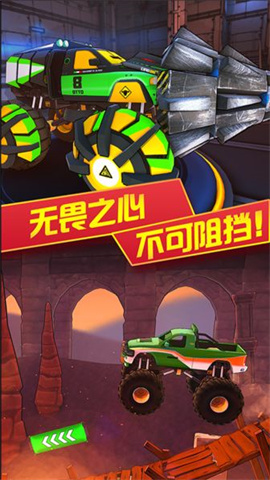 3D变形卡车游戏v1.5.6 第2张图