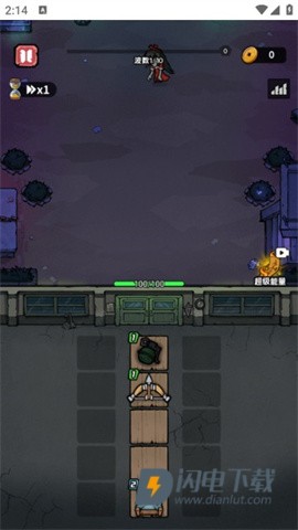 诡事怪谈 第3张图