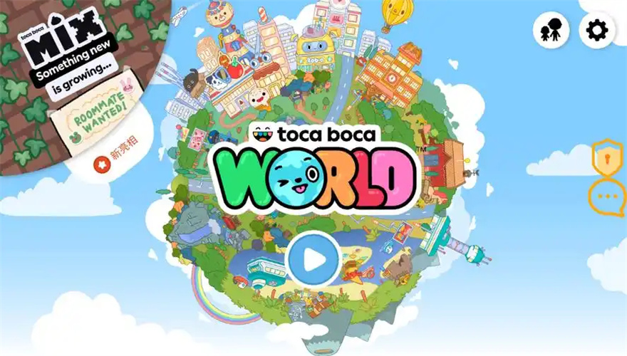 托卡迷你小镇游戏大全