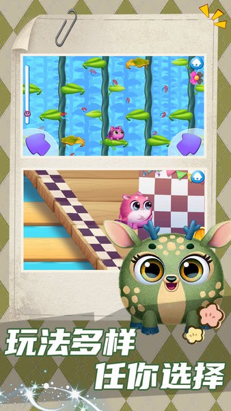 猫鼠爱跑酷免费版v1.0.9 第1张图