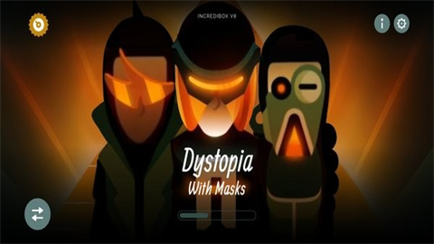 节奏盒子面具模组v0.5.7 第4张图