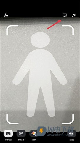 天天跳绳学生版 第3张图