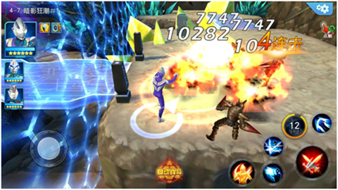 奥特曼传奇英雄2020游戏 第2张图