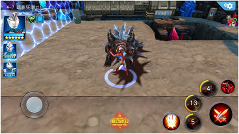 奥特曼传奇英雄2020游戏 第5张图