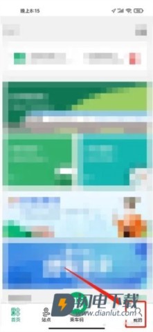 一应黔行 第4张图