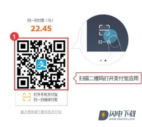 新罗免税店 第3张图