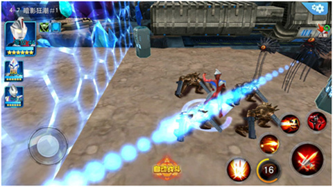 奥特曼传奇英雄2020游戏 第4张图