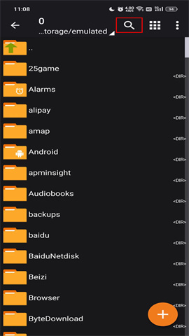 zarchiver橙色版 第1张图