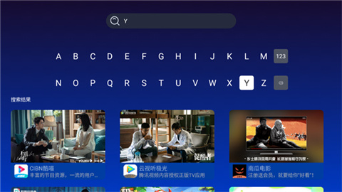 乐家市场 第3张图