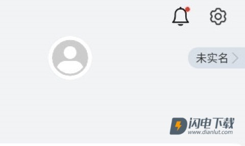 开发者联盟 第3张图