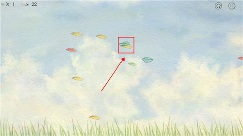 风子中文版 第7张图