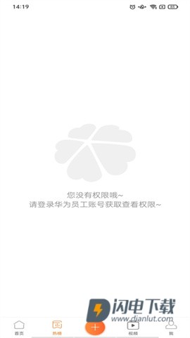 心声社区 第9张图