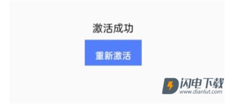 虚拟大师 第6张图