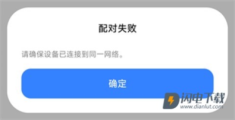虚拟大师 第7张图