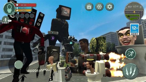 马桶人大战电视人 第2张图