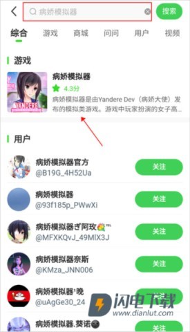 弘电脑 第11张图