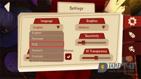 恐怖故事3女巫 第3张图