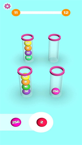 2048分类 第3张图