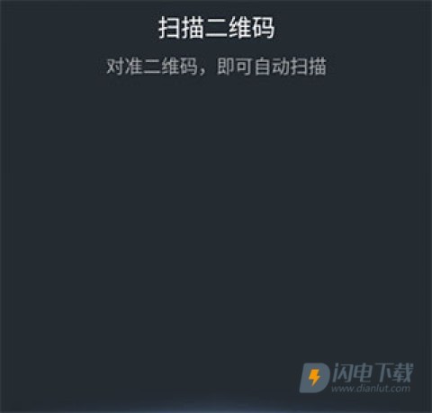 会员中心 第6张图