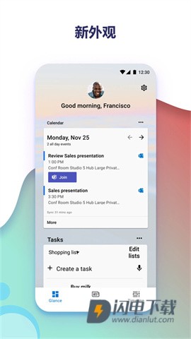 Microsoft Launcher 第1张图