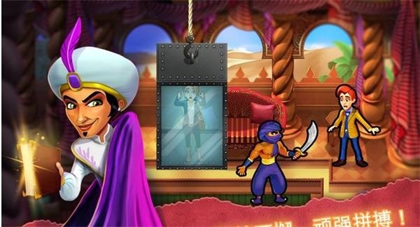 莫蒂默贝克特和黄金书官方版 第1张图