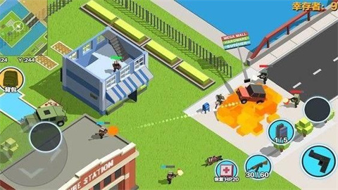 像素绝地求生 第2张图