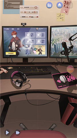 可以恋爱但没必要 第2张图