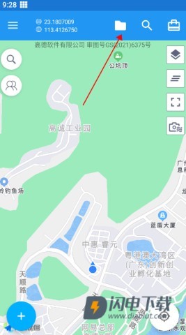 经纬度定位 第7张图