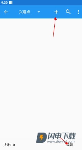 经纬度定位 第9张图