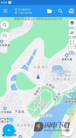 经纬度定位 第4张图