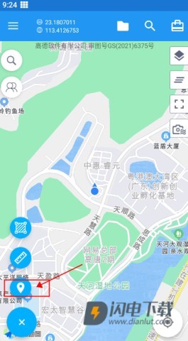 经纬度定位 第5张图