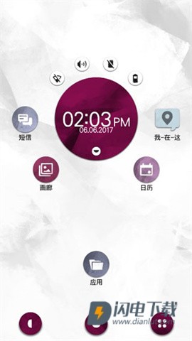 手机疑云2劳拉的故事 第2张图