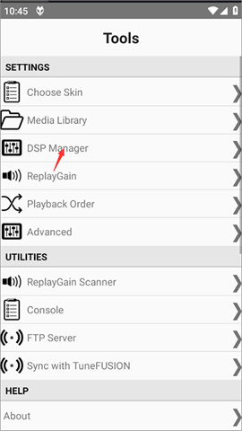 foobar2000 第8张图