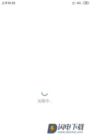 新华网 第5张图